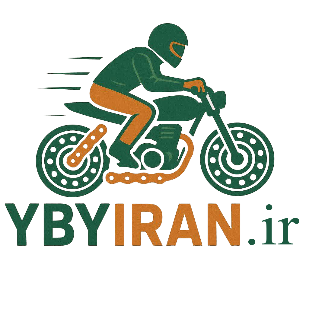 Avada Car Dealership Logo